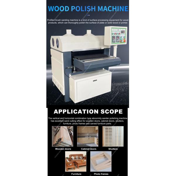 5.5kW Power Woodworking 1000mm Automatic Wide Belt Wood Brush Sander Machine for Floor