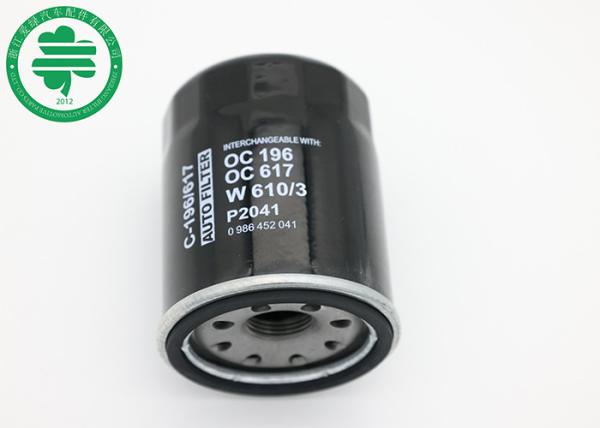15400 PLC 004 Alfa Romeo Honda Engine Oil Filter For Melroe Bobcat Citroen Fiat Honda