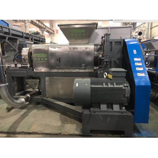 пластиковая Dewatering дробилка бутылки PP машины 300-1000kg/H пластиковая для повторно использовать