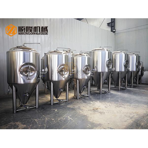Stainless Steel Mini Brewery Equipment 500L Brewhouse 2B Finished Surface