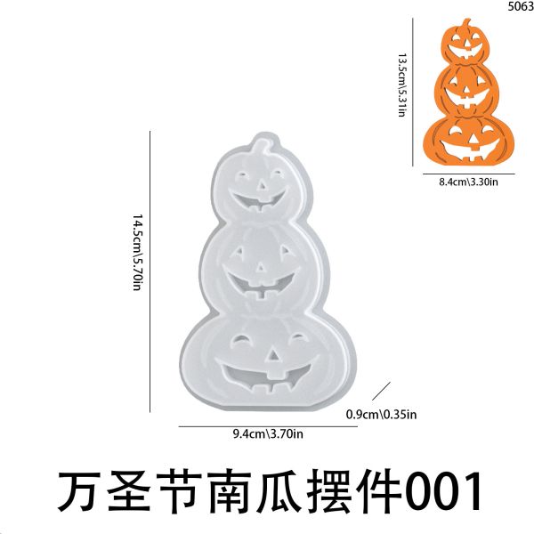Halloween Hat Pumpkin Devil Pumpkin Triple Connection Pumpkin Candlestick Plugin Pendant Hanging Silicone Mold