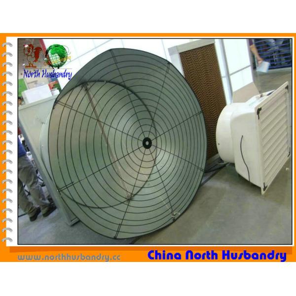 Online Get Cheap Poultry Exhaust Fan