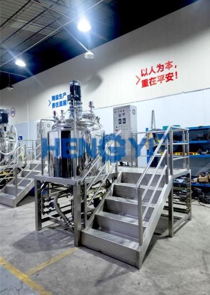 Fixed Vacuum Homogenizer Emulsifier 500L for Cosmetic Cream Lotion