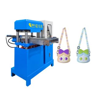 70T Automatic Silicone Plate Vulcanizing Machine for Making Coin Purse