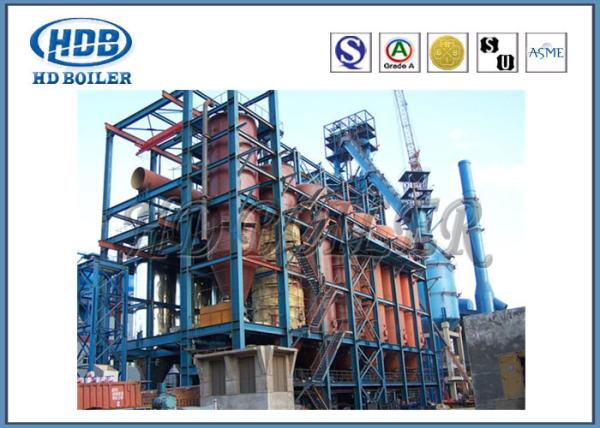 Coal Fired Utility Industrial Hot Water Boiler High Pressure Anti Shock ISO Standard