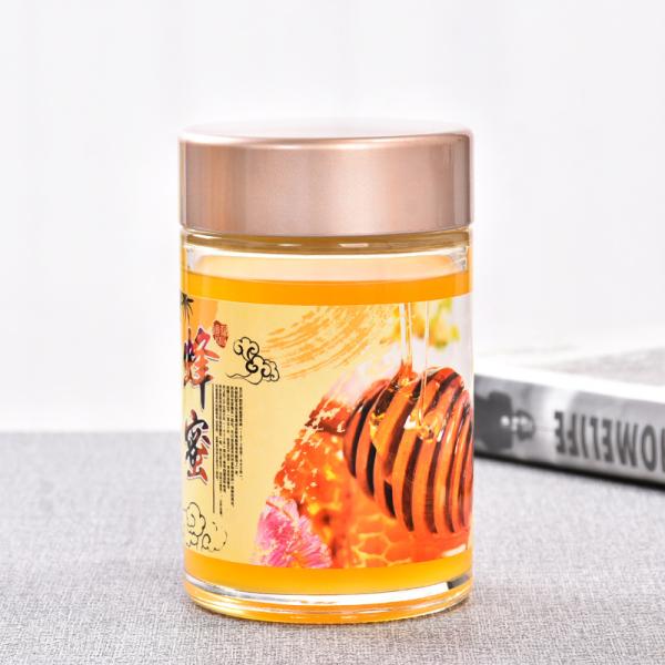 Small Crystal Glass Honey Jar With Plastic Lid Eco Friendly SGS Approved