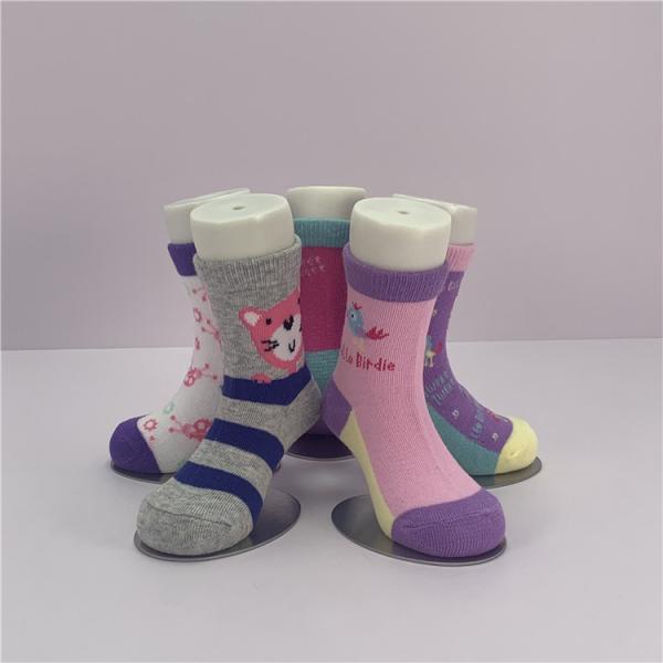 Gray Organic Cotton Baby Socks Infant Cute Print Breathable Quick Dry Socks Custom Design