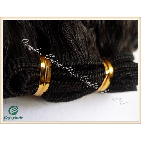 Malaysian 5A virgin remy hair weave ,natural color(can be dye) curly 10''-26''length hair