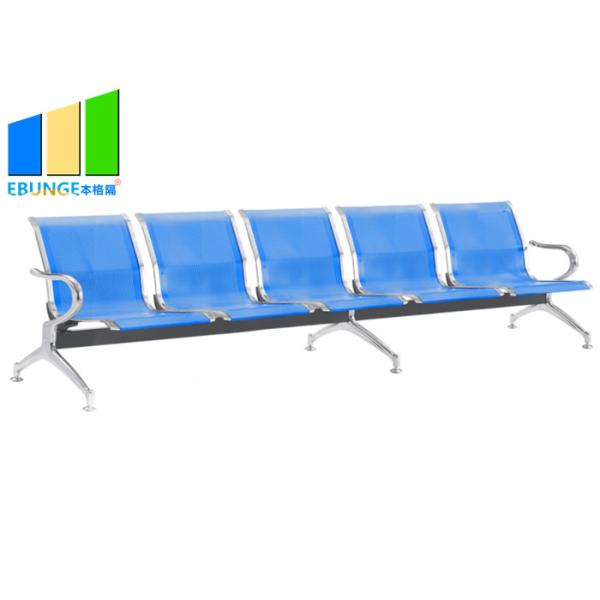 3-6 Seaters Stainless Steel Medical Office Waiting Room Chairs / Airport Seaters