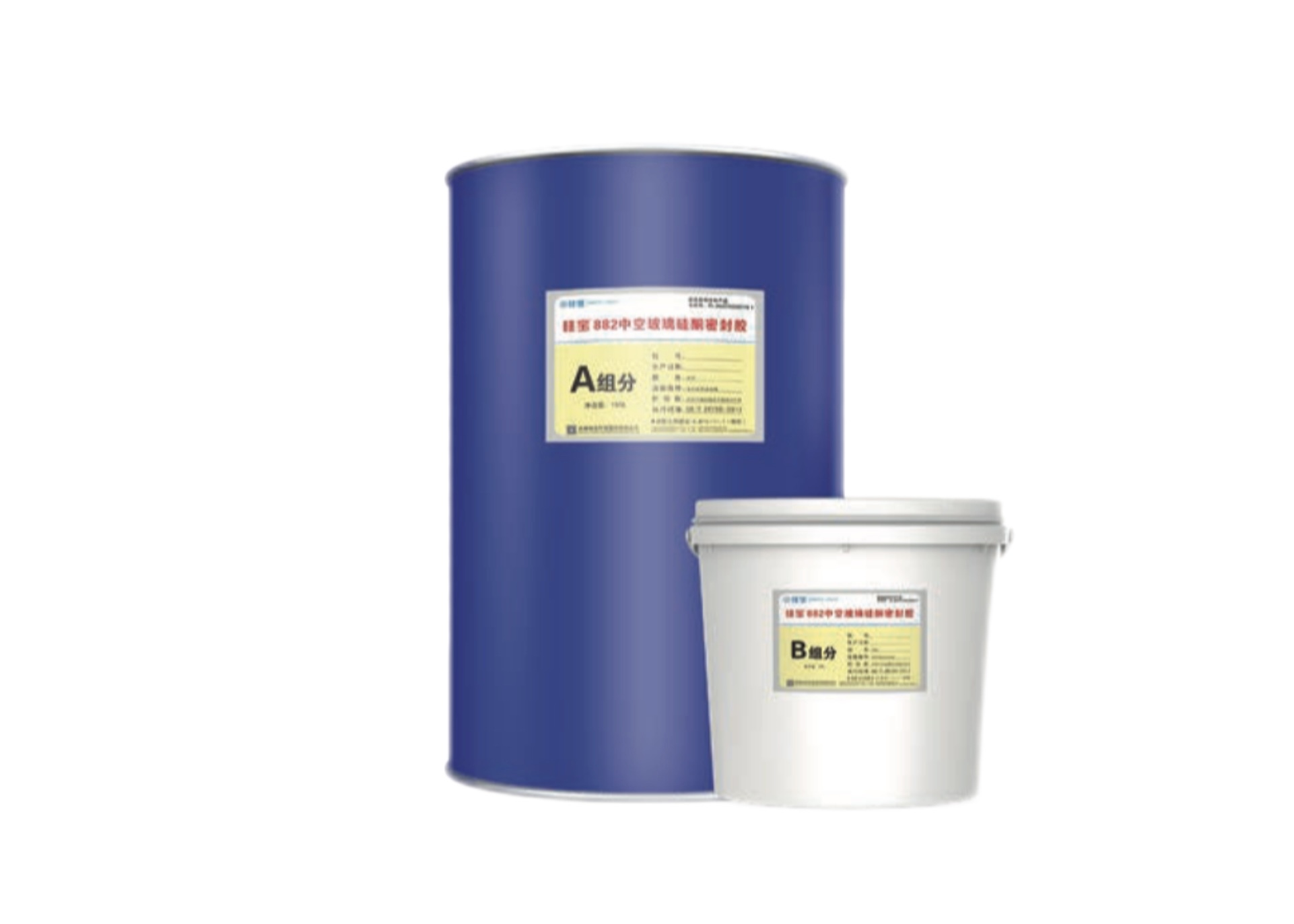 Guibao 882 Double-component Hollow Glass Silicone Sealant