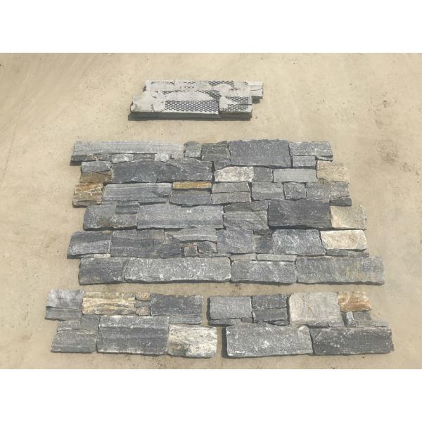 Blue Quartzite 150x600mm Mesh Backed Stone Non Antacid