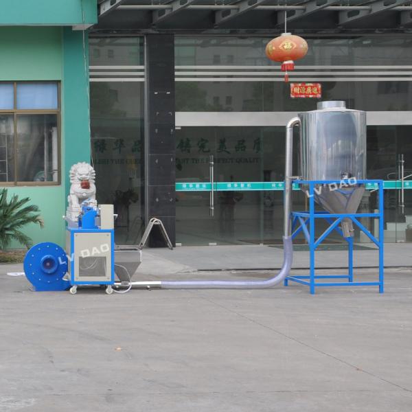 Пластиковая бутылка ЛДК-СДЖП-120 повторно используя машину/бутылку с водой повторно используя машину