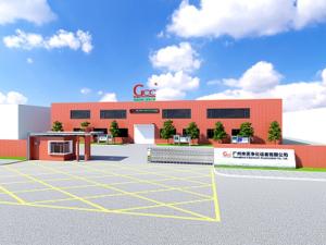 Guangzhou Cleanroom Construction Co., Ltd.