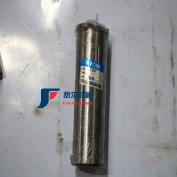 Multifunction SCM Spare Parts Lonking Articulation Finger For Wheel Loader