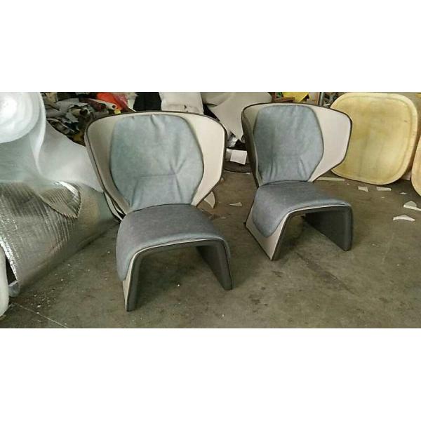 Blue Gender Fiberglass Arm Chair With Coloured Leather Edge