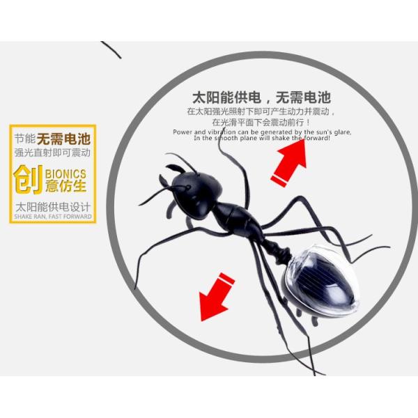 Manufacturer Direct Supply Moving Solar Toys Powered Plastic Insect Animal Novelty & Gag Toys Solar Panel Toy