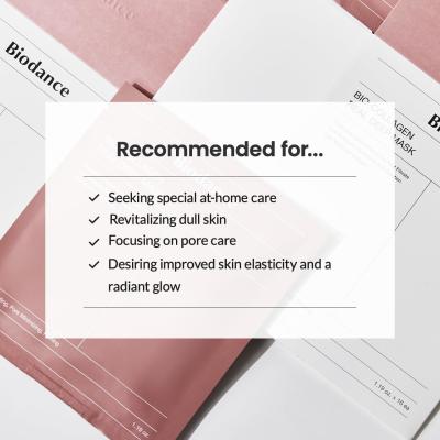 Collagen Hydrogel Sensitive Facial Mask Pore Cleansing Sheet For Hydrated Skin