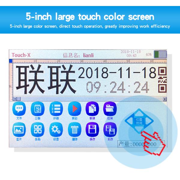 Card Printer Inkjet Balloon Printer Handheld Inkjet Printer Single Color Fast Dry Ink