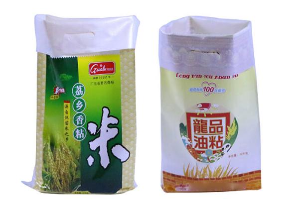 Double Stitching Polypropylene Pp Woven Bags 50 Kg Pp Woven Fertilizer Bags