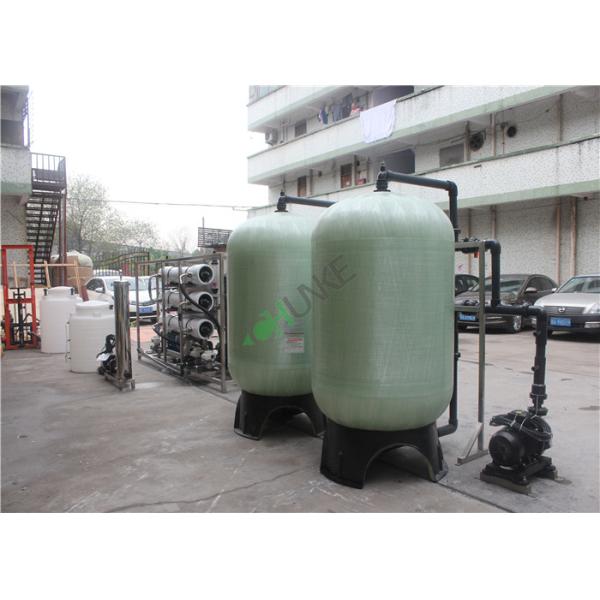 Оборудование очистки воды опреснения системы водяного фильтра контейнера промышленное