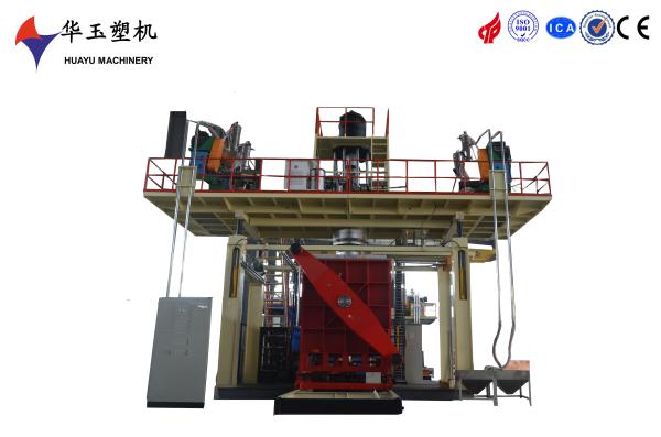 HUAYU 2000-2 Blow Moulding Machine High-Speed Production of Large Plastic Drums