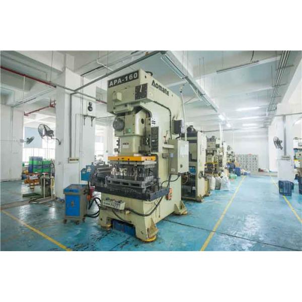 Xiamen METS Industry & Trade Co., Ltd