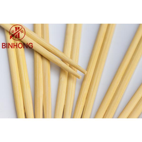 Палочки Dispossiable БЛИЗНЕЦОВ 21CM бамбуковые с половинной бумагой в оболочке для китайской еды