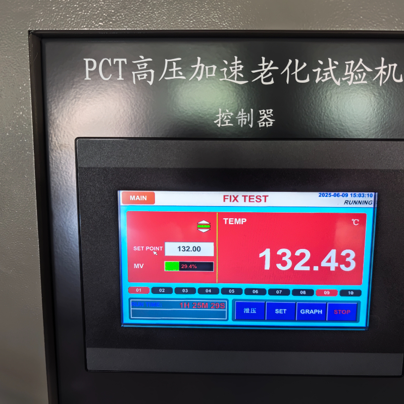 Pressure Cooker Aging Test Chamber with Automatic Adding Water Function and 100%Rh Humidity Range for Precise ≤± 0.5ºC Control