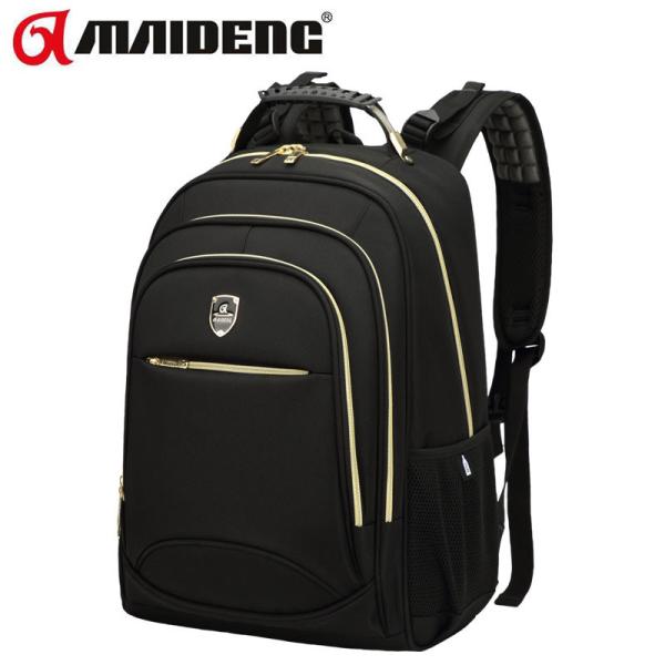 Classic Fashion Business Large Backpacks For School Environment - Friendly Nylon Fabric
