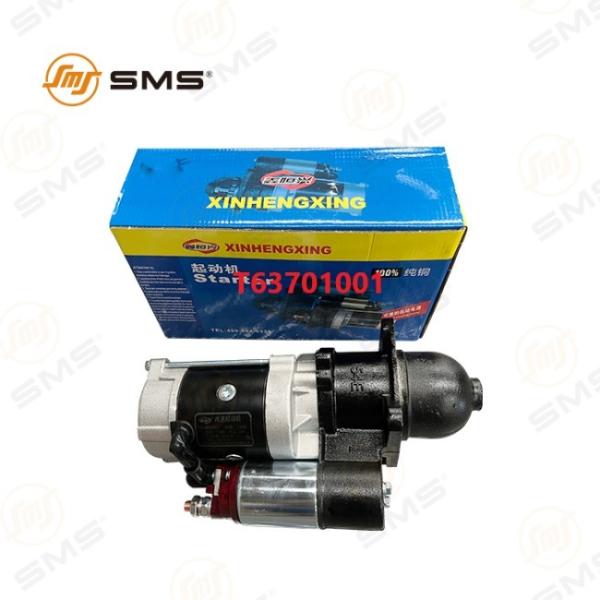 Motor de arranque do motor A187549 A187777 5319202 B7617-3708100 T63701001 T63701007