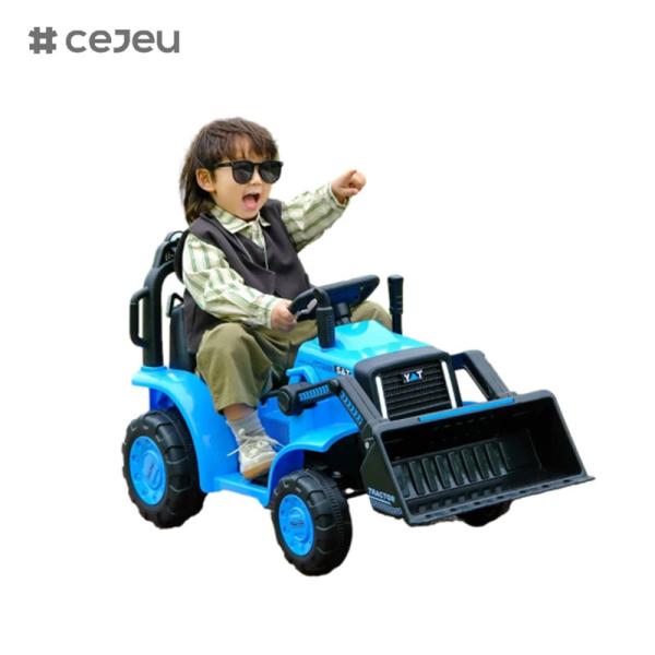 CJ-YT-1066,with usb,mp3,early education,four of colour,produce size 97*54*60,give you kids a surprise gift