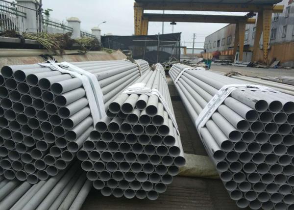Water Cooled Stainless Steel U Tube , 150KW Evaporator U Tube Heat Exchanger