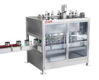 Máquina de enchimento automática de tubos de produtos químicos de processo sem costura 1.5KW
