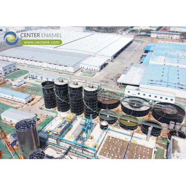 パームオイルの廃水処理タンク:効率的な廃水管理のための持続可能な解決策