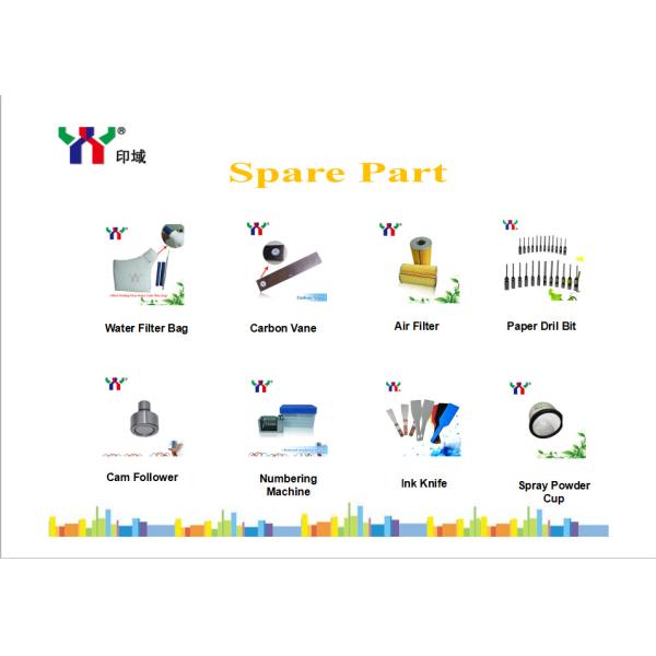 25211119 высота воздушного фильтра 224.1mm A.C. Ctp Kodak