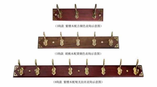 新品 スタイリッシュ ブラス フック ハンガー バスルーム アクセサリー シングル ハンガー コート フック 卸売 製造