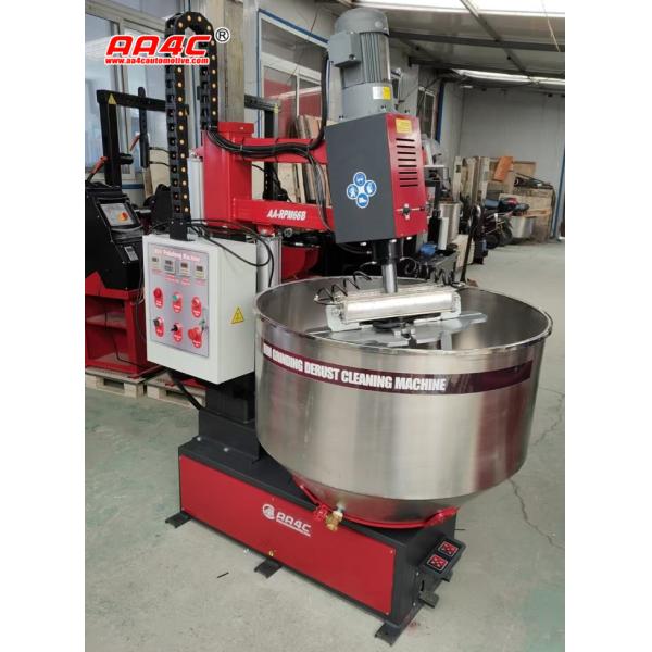 AA4C Алюминиевый ремень Полирующая машина Очистка колеса Смеливание Очистка пыли Ремонт вертикальный резервуар размером конус AA-RPM66B