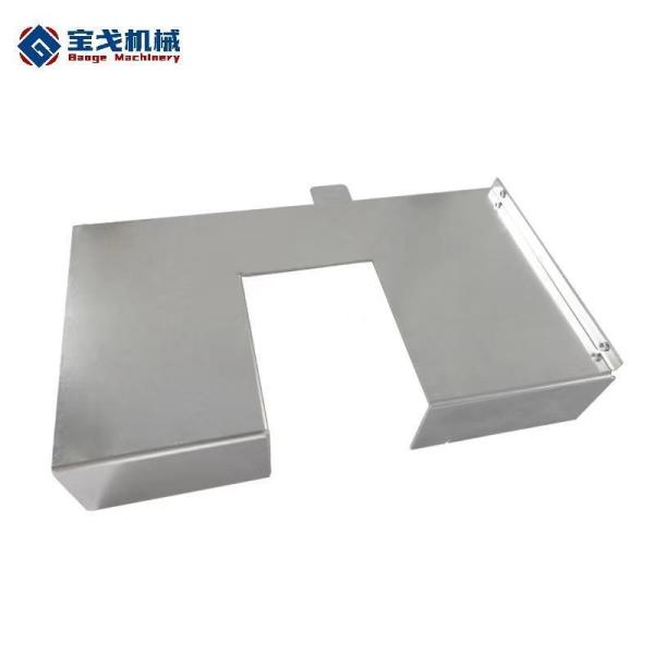 Electroplating Stainless Steel Butt Welding High Beater Shell Sheet Metal Fabrication