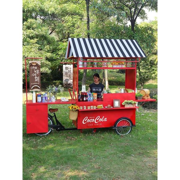 Multi-function Coffee Carts Food Trailer Mobile Food Cart Ice Cream Mini Food Truck