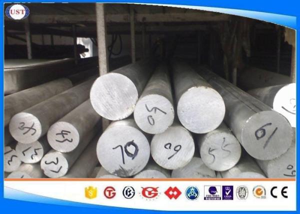 1045/ C45E Hot Rolled Steel Bar , Peeled Steel Round Bar Size 10-320mm