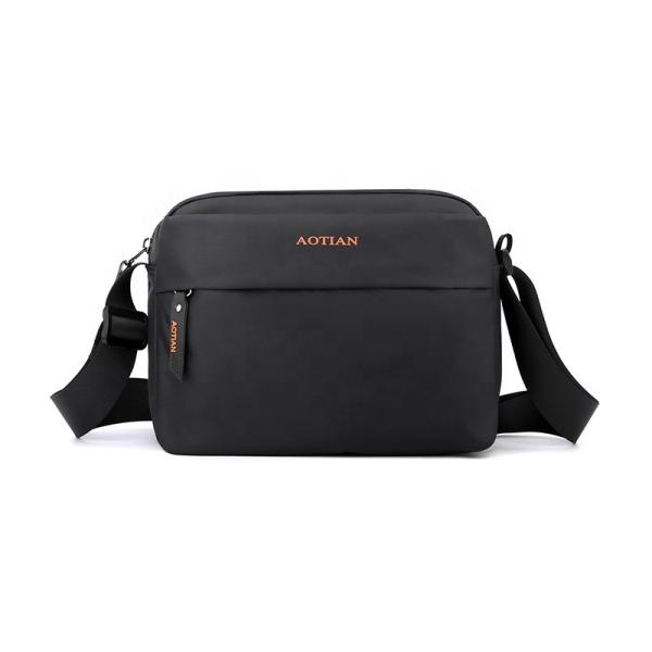 Men Travel Sport Sling Cross Body Chest Shoulder Bag Anti Theft