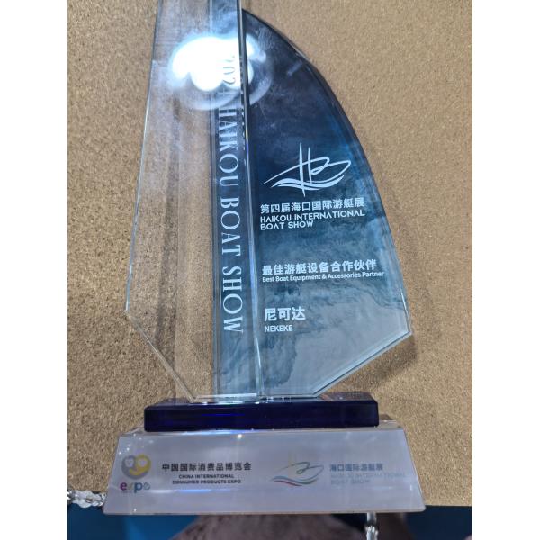 Shenzhen Nekeke Industrial Co., Ltd.