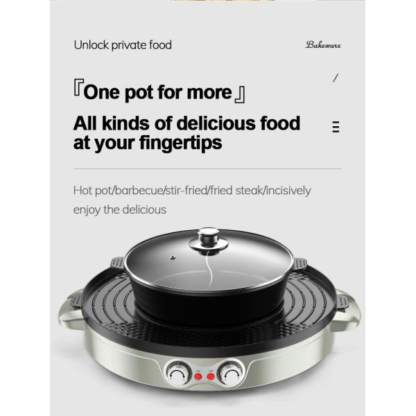 1700W Electric Grills Griddles Skillets all in one 36x11cm