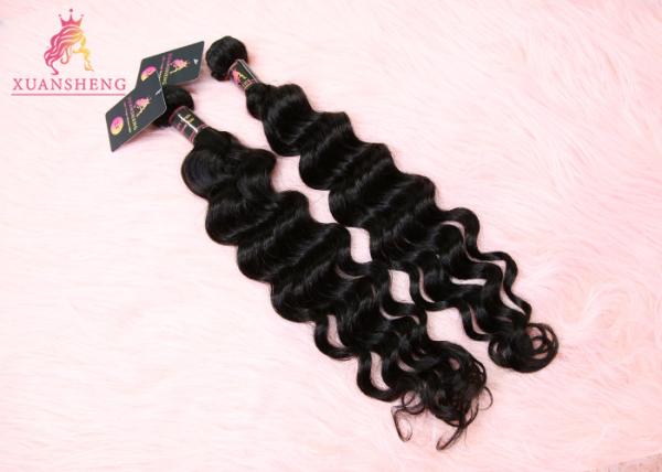 Wholesale Price 100 Gram Virgin Indian Hair Bundles Loose Wave 10A Black Color