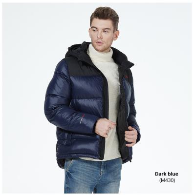 Soft Fabric Down Coat Sports Casual Style Jacket Light Waterproof Fabric Short Men'S Coat