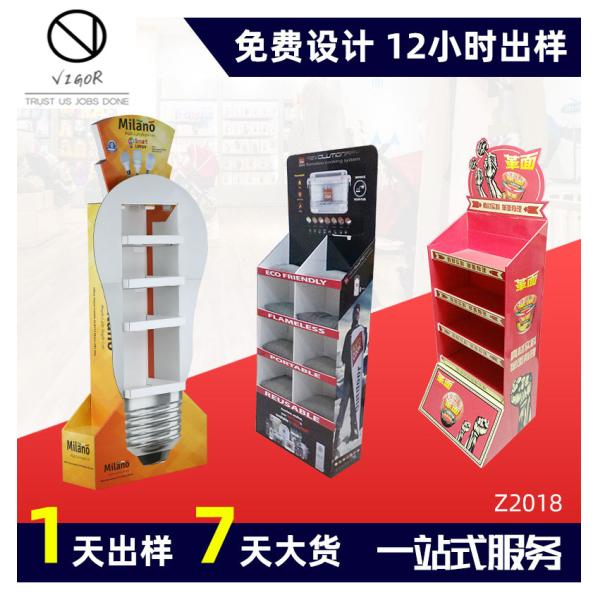 Custom Cardboard Pop Floor Displays for Advertising Retail Shop Lamp Bulb Display