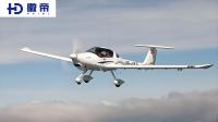 Vente d'avions entiers: Diomand DA20