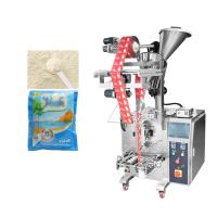 machine à emballer automatique du sachet 10-50g de 150mm