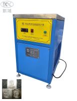 Mould Freezer Máquina de etiquetas de silicone Transferência de calor para estampação de vestuário