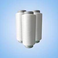 75D/72F White FDY Polyester Yarn for Textile Manufacturing